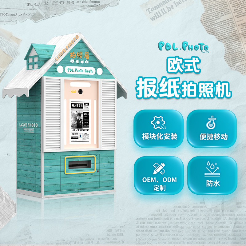 Cabina de fotos que toma tiras de fotos y las imprime en periódicos, una cabina de fotos que toma una foto e imprime una tira de fotos en un periódico.