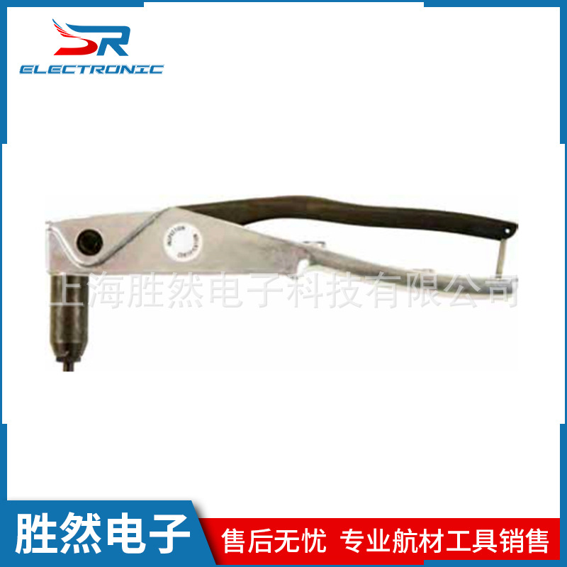 航空专用工具 铆钉枪拉铆枪 Cherry® G27手动拉枪紧固件厂家批发