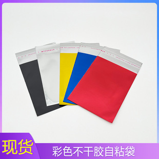 ��ɫ��X����ճ�������z��ڴ���͸���X��������ä���Ʒ�ռ{����