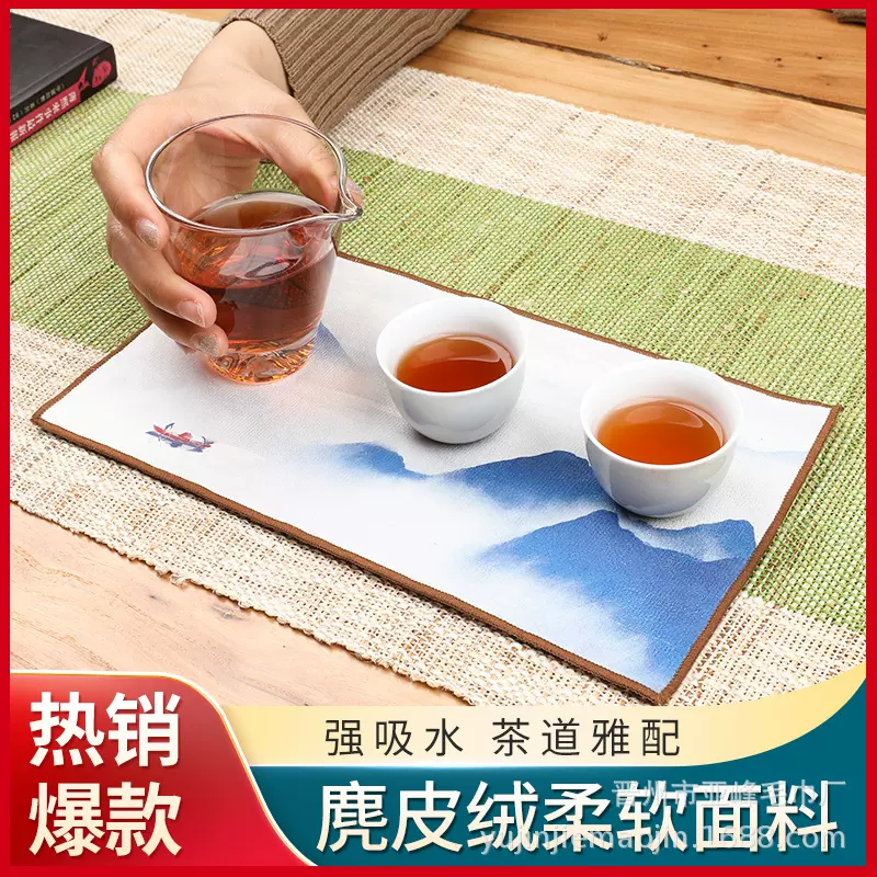 批发麂皮绒茶巾定制logo加厚吸水方形养壶茶水垫彩绘国潮风茶巾