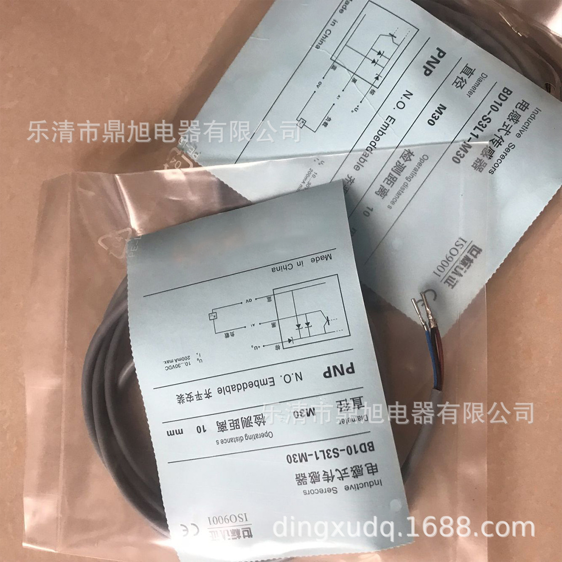 销售BD2-S1-M12S接近开关BD2-S2-M12S ND4-S1S1-M12 ND4-S4S1-M12