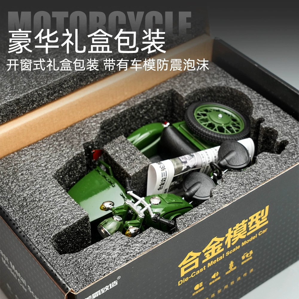 Die-cast three-wheel motorcycle model 1:10, realistic gift box, green scale replica