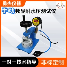 疲劳试验机;其他试验机;拉力试验机