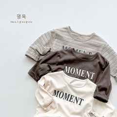 ボーイズTシャツ2025春秋新作子供用万能韓国風長袖Tシャツ小中型女の子用プリントボトムシャツ