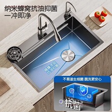 304���P䓿���ϴ�����ֹ�С�����p���βۏN������