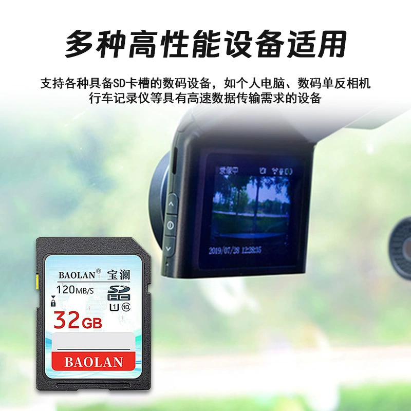 Карточка памяти, хранение, карты, камера, 128gb