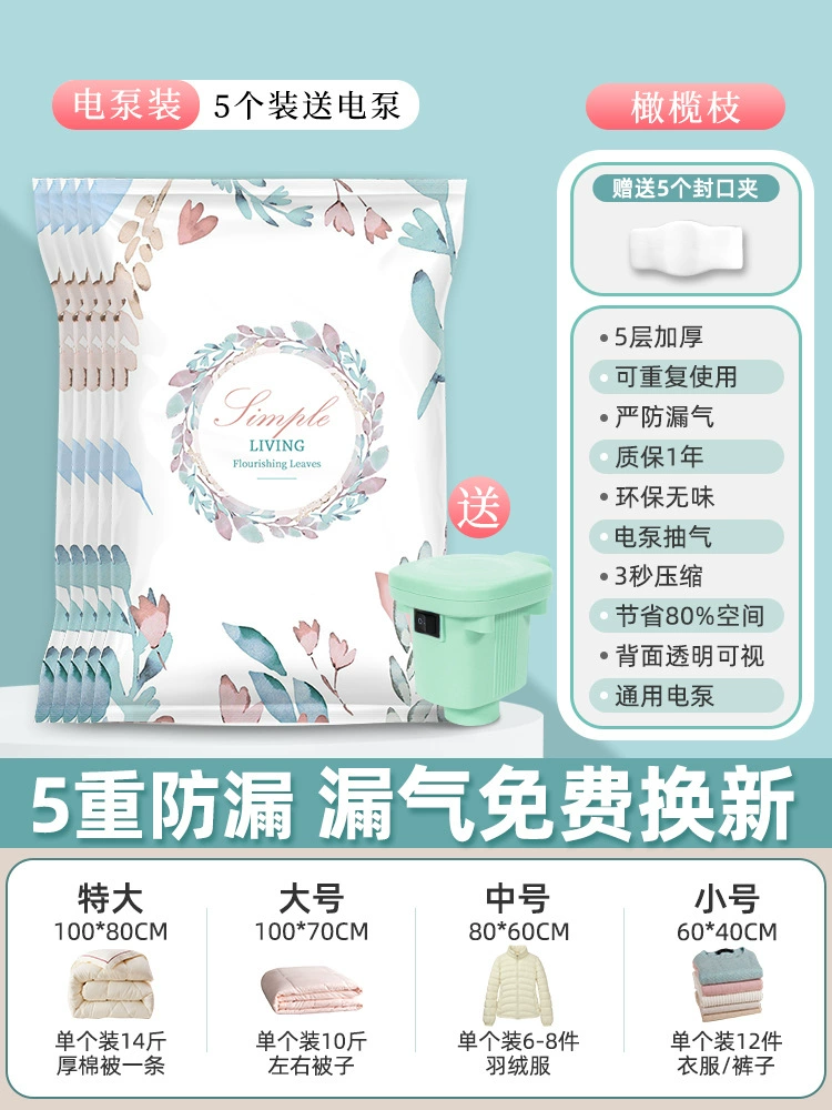 Vacuum duvet for home use, storage system, pack, bag