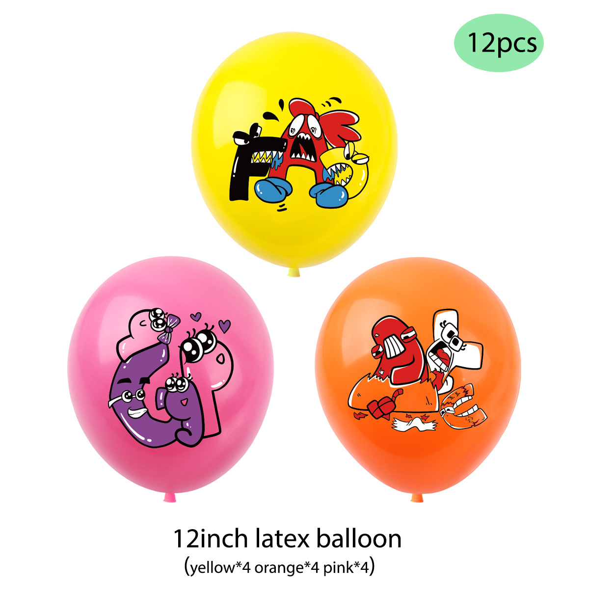 气球12只装