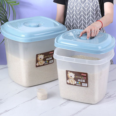 Rice barrel 50 thickening seal up Pest control household 20 Kg rice box 30 Rice VAT flour Box