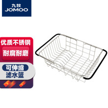 JOMOO��������ֳ���ˮ��ˮ��ϴ������ˮ����ˮ��������94040