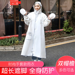 Adult Waterproof Raincoat for Men and Women, Fashionable Cycling Gloves, Bicycle Raincoat, Four-in-One Hiking Raincoat