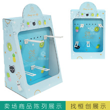 SҶʽpdqչʾ耳׿ےhʽչʾ̨؛lӡˢ