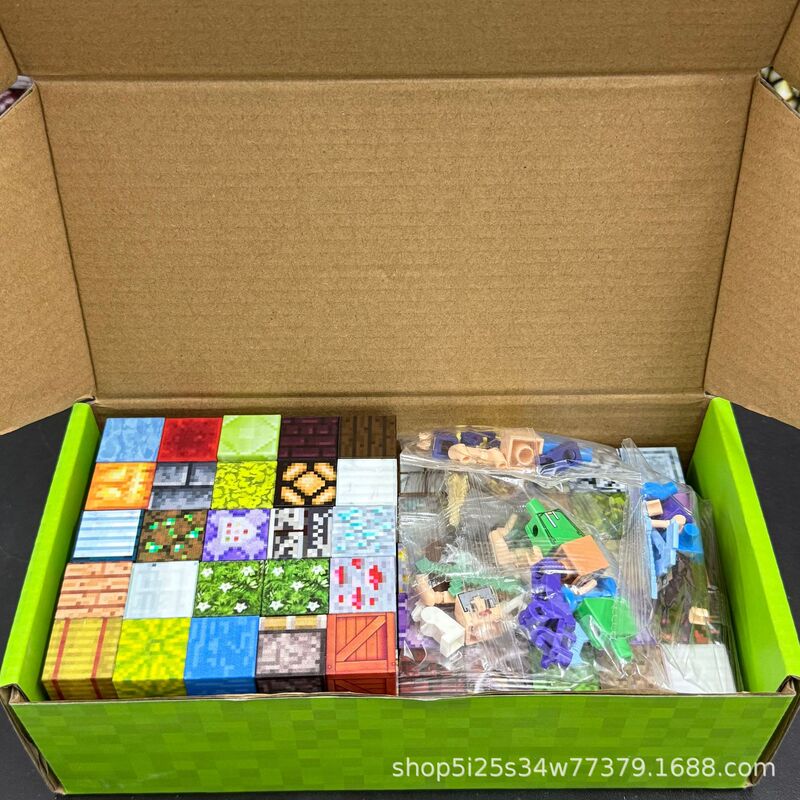 我的积木世界磁力方块全套正版女男孩拼图儿童益智拼装磁铁吸玩具|undefined
