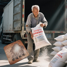 ˇƷɳò΢Ҏɫx߷ɢ늽^ͻW܄