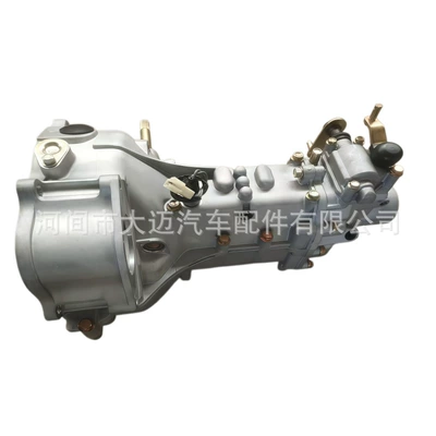 for Changan Hafei – Sürətlər qutusu