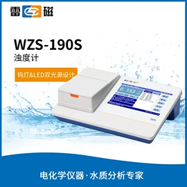 其他实验仪器;恒温试验设备;水质分析仪