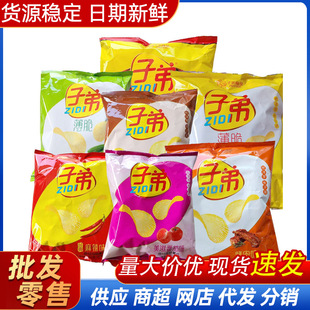 �ӵ���Ƭ����b���l95�˴��b���������e��ʳ��������ԭζ�S��ζ