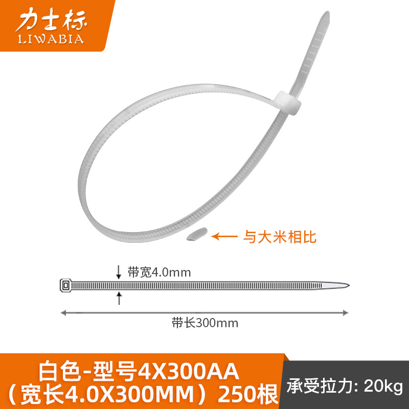 4 * Color azul, rojo, verde y amarillo, correa de amarre fija, correa de amarre con hebilla de plástico con bloqueo automático, correa de nailon