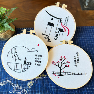 �����Ї��L�쮋��ͯ�̽�diy���ϰ��ֹ����w���LС�� ����ʮ�ֽ���
