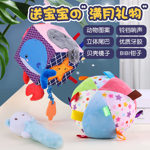 �냺������ץ��u������ߓ��|����0-1�q��̸�֪��ͨ��������