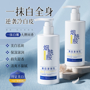 �A�g����������������w����ˬ����ā�ﶬ���ܹ����aˮ�����w��