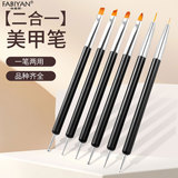 Прямые продажи с фабрики новой ручки для дизайна ногтей two-in-one phototherapy pen push light pen 2024 новый стиль