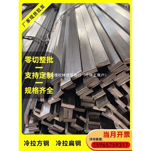 A3�������45̖��η�䓗l��\���Q235����䓗l����䓱��F�l�Ͳ�