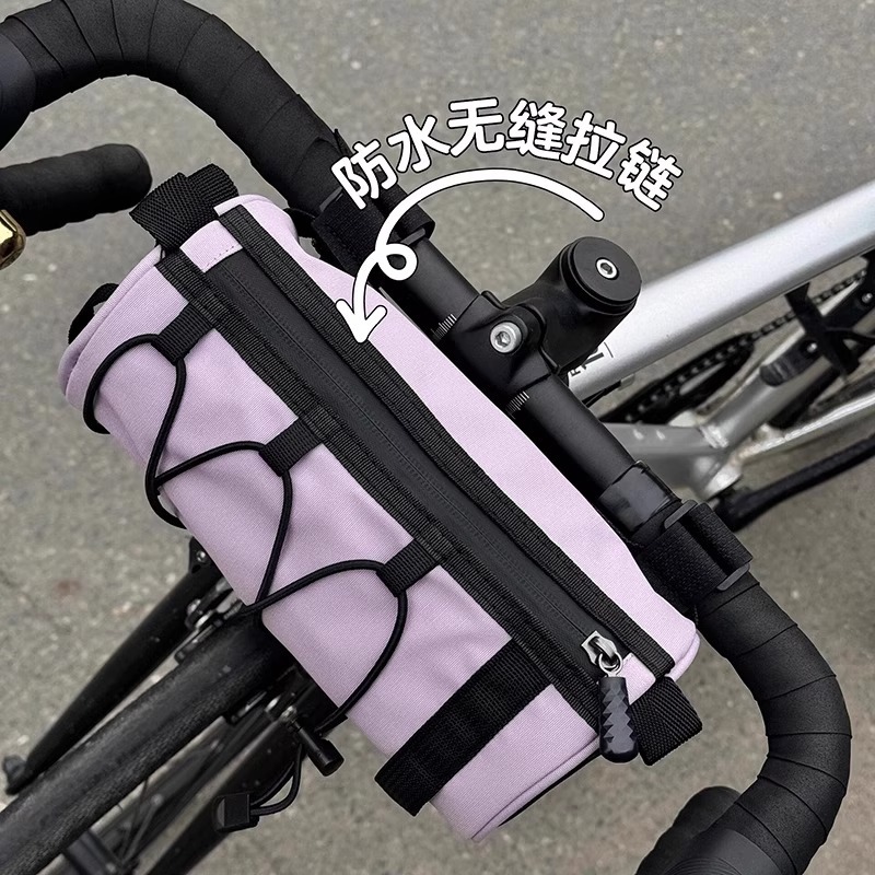 Bolsa de bicicleta bolsa de viga delantera bolsa de remolque de bicicleta de carretera tubo de bicicleta de montaña cola impermeable bolsa de ciclismo multifuncional almacenamiento portátil