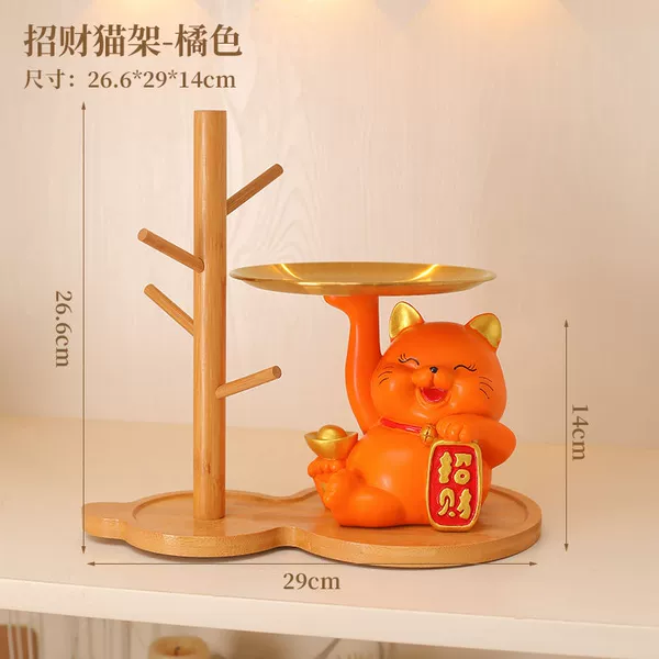Happy lucky cat - orange + gourd wooden frame