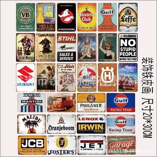Cross-border Amazon Europe and the United States tinplate painting black and white slogan metal crafts living room retro decorative tin painting