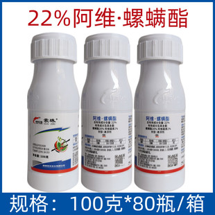 22%���S���\��������٘�t֩�뚢�x���\���S�������\��100��