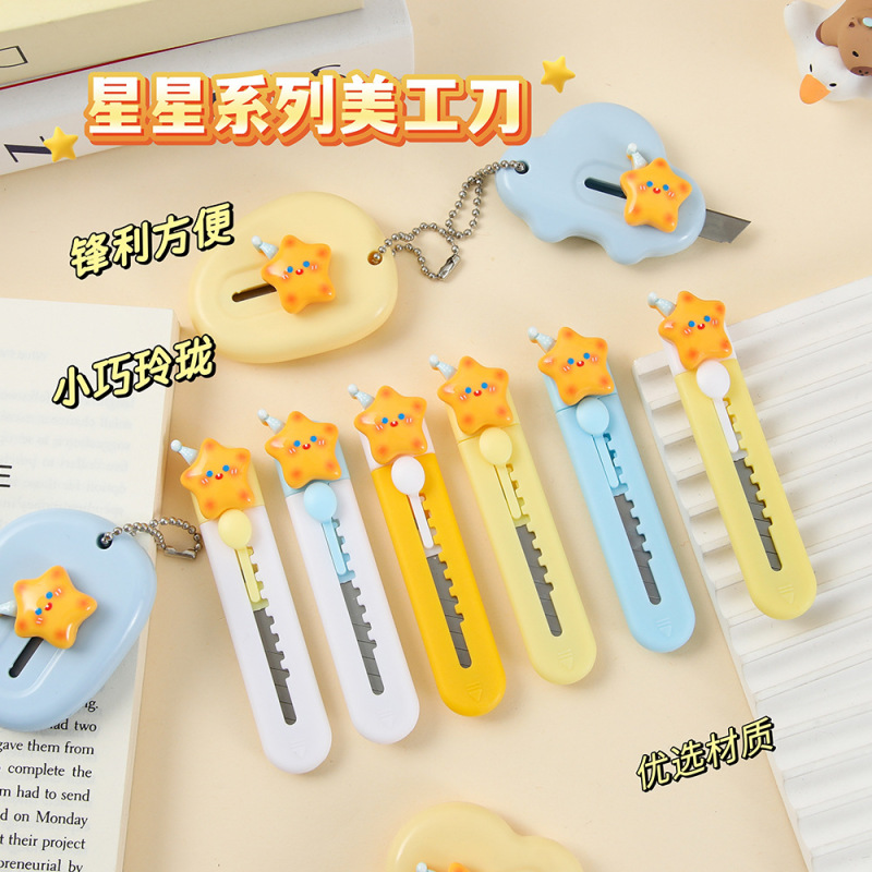 Cartoon Cute Yellow Star Utility Knife Student Portable Office Handmade Paper Knife Unpacking Express Knife