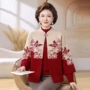 中年妈妈婚宴新款开衫