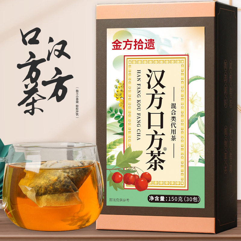Manufacturers Hanfangkou Square Tea Health Tea Bag Tea Combination Scented Tea Net Red Products Hanfangkou Square Tea Daifa