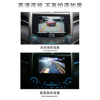 General Motors Car Camera, Vehicle camera