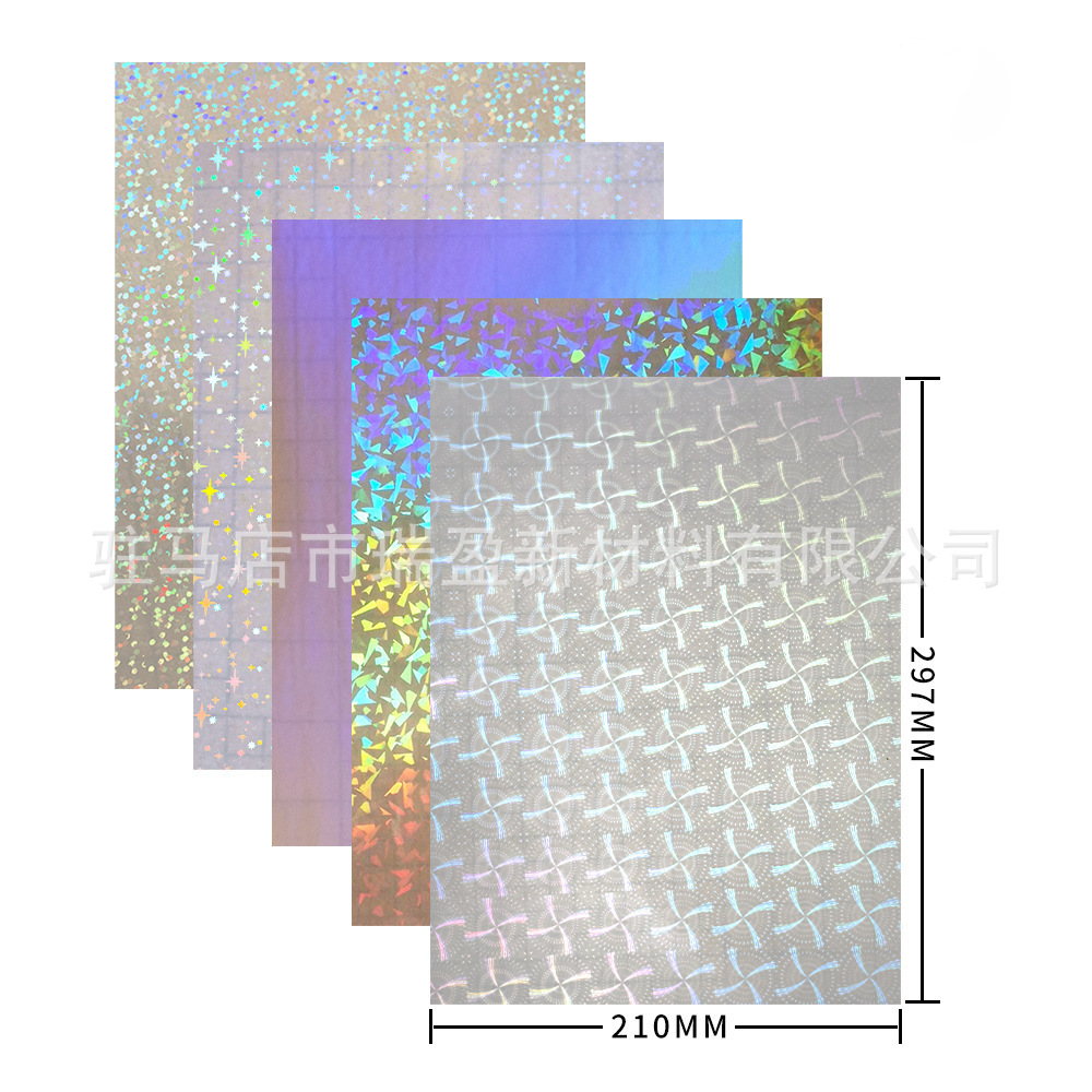 Vidrio láser holográfico roto superficie lisa estrella melocotón corazón A4 reloj frío película de laminación adhesivo autoadhesivo foto estudio película protectora