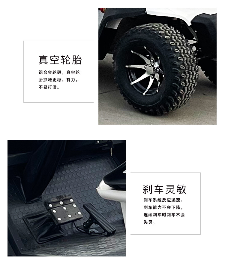 golf cart golf cart tourist attractions tour hotel homestay cross-country ferry electric sightseeing bus