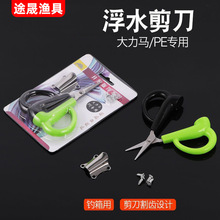 ��ˮ���������������RPE��������~���UƤ��W�����~������