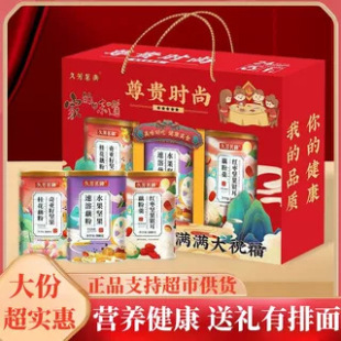 ���նY��ˮ���Թ��t���y�����恆�ѽ����ߙn�ͶY���H�ѠI�BƷź��