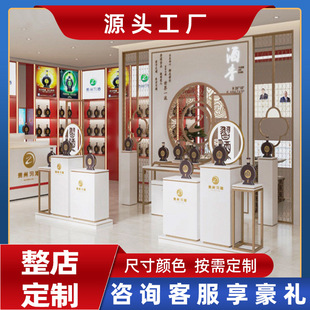 ���P�����չʾ���OӋ������u���Ļ��^�Ѝu��Й�����؛��