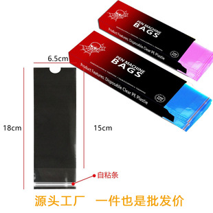 �y���P�׼y��C���׼y���P���y���P���m�׼y��C����5cm���b