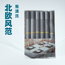 ��˹��PVC�͉|�Y�����b����������|���챭�|�M�ϴ�����öYƷ