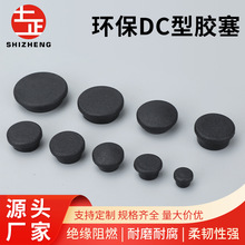 �h��DC���z���ݽz���m��ˮ��ԇ��ƿ�����Ӷ��^������Û�����m��ˮ