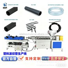 PP PAo׹ܙC PE늾o׹a yaO