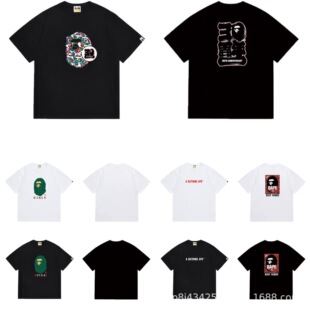 �ļ��¿�羳BAPE���Ə͹ż��ވA�I2026��Գ���^ӡ���ذ���H��T