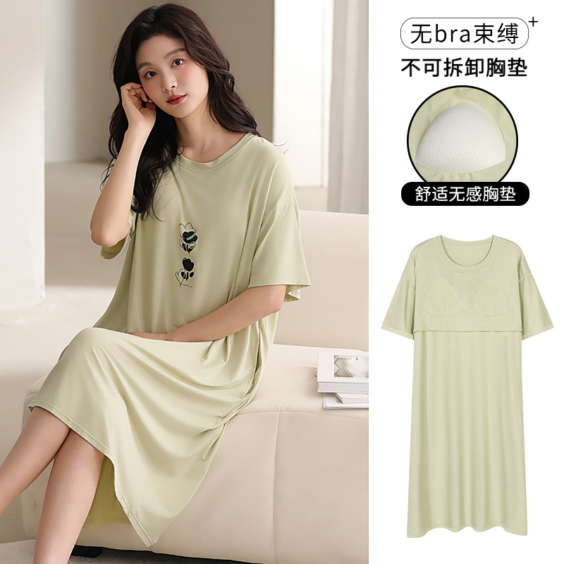 帶胸墊睡裙女士夏季莫代爾薄款短袖大碼甜美可外穿涼感睡衣家居服