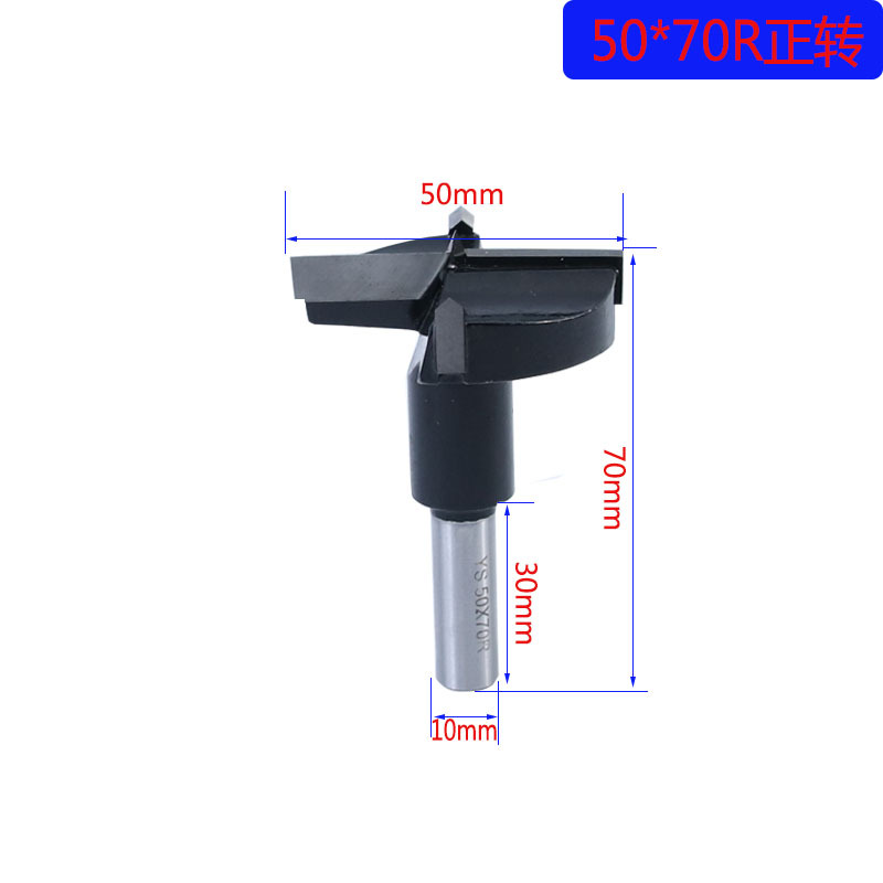 Máquina de grabado al por mayor, abridor de 35 agujeros, broca para trabajar la madera, vástago de 1/2, sierra de aleación de tres hojas, broca de bisagra tres en uno.