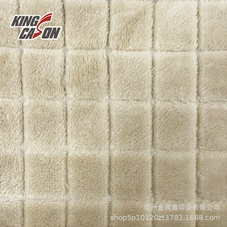 金昌盛工厂直销颜色卡其方块提花法兰绒双面面料 家纺德绒面料布