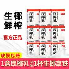 ���]���Z��Ҭ��200ml*24������������Ҭ���FҬ�{Ҭ֭����Ҭ�̿���