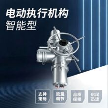 ���������綯ִ��������������ִ�л��� EXdIICT4 EXdIIBT4 ATEX